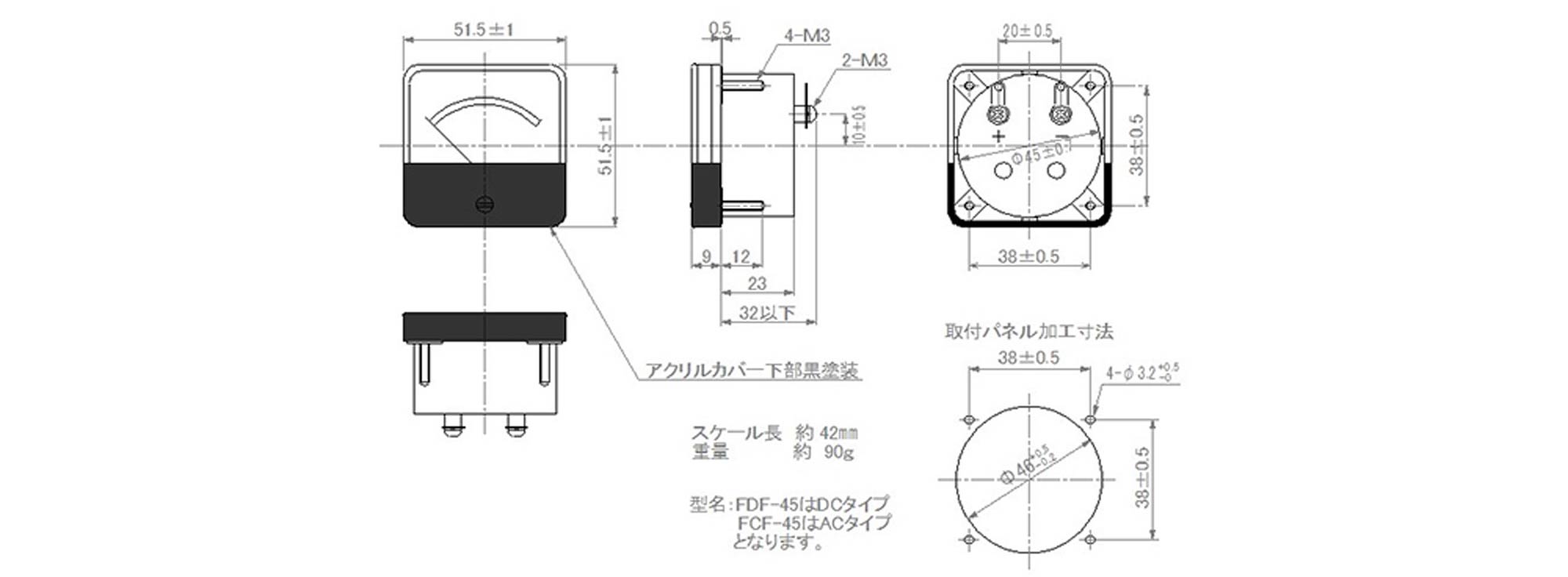 外形図