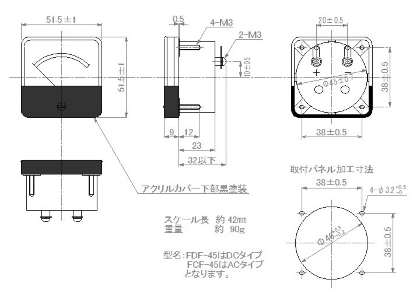 外形図