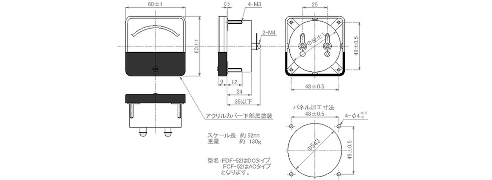 外形図