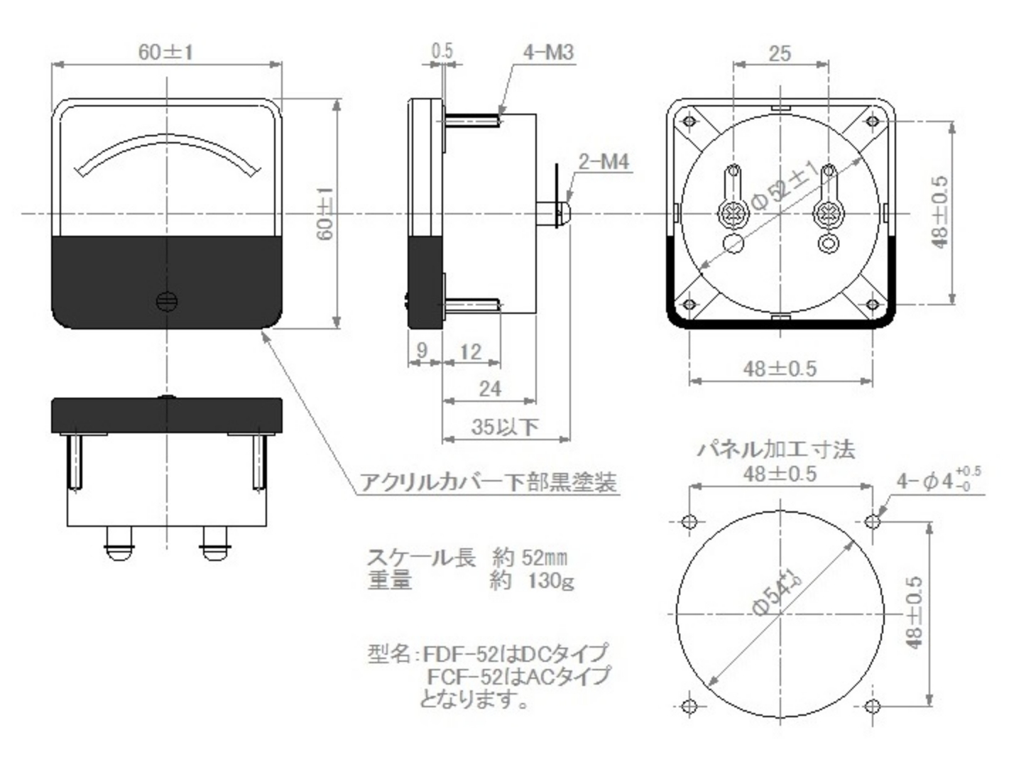外形図