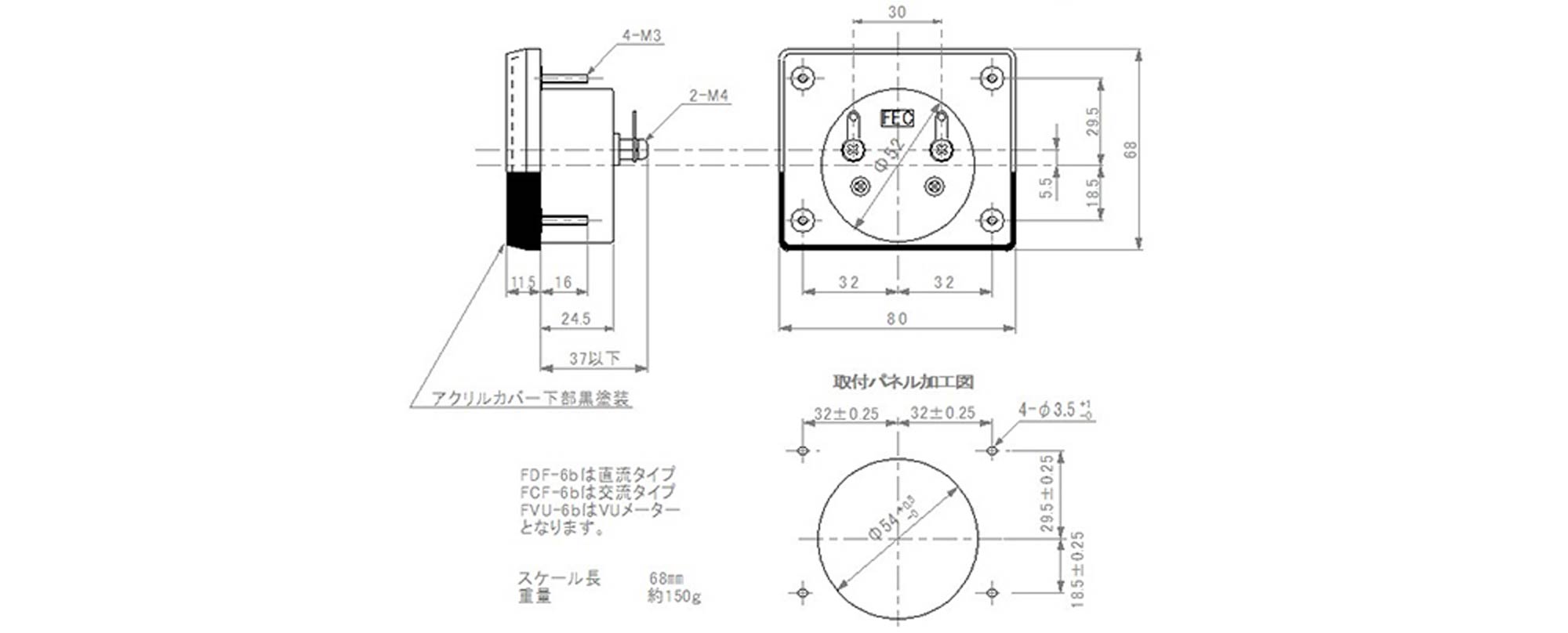 外形図