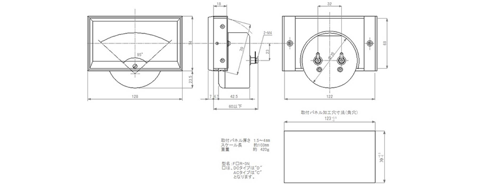 外形図